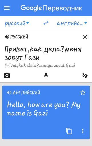 Распространенные мнения о языке Гастера