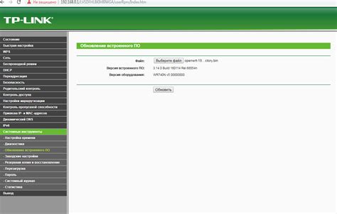 Расширенная настройка OpenWRT