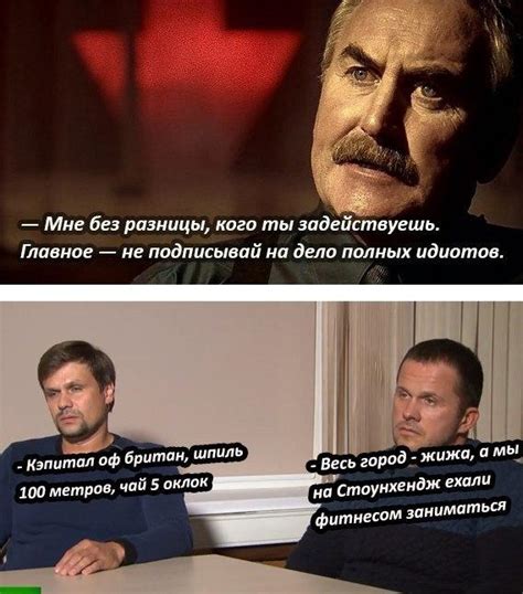 Реакция интернета на историю с Суккуб Йондара Хаха