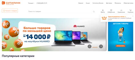 Реальные магазины для покупки лимиток