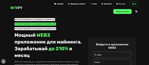 Реальные отзывы пользователей об облачном сервисе Icsee