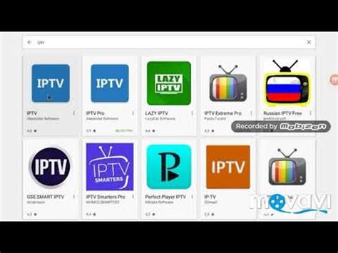 Редактирование и удаление каналов на приставке x96 mini