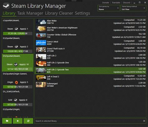 Резервное копирование и восстановление настроек Steam customizer