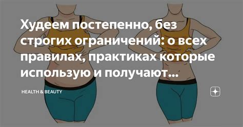 Результат: Игра работает без ограничений