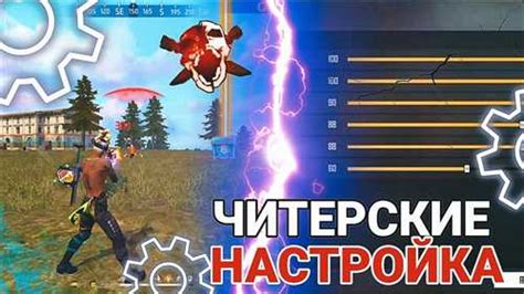 Рекомендации по выбору оптимального DPI