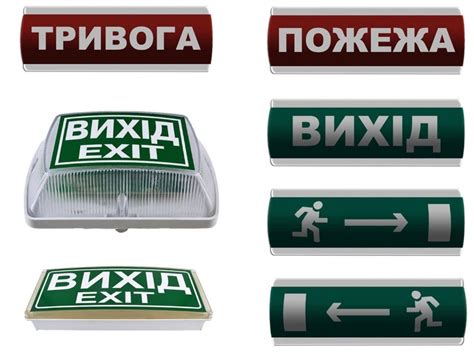 Рекомендации по использованию дополнительных световых элементов