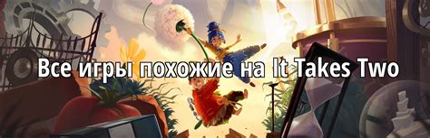 Рецепты крафта для инструментов и оборудования