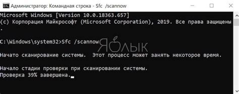 Решаем проблему вылета при запуске opening bundles в Rust