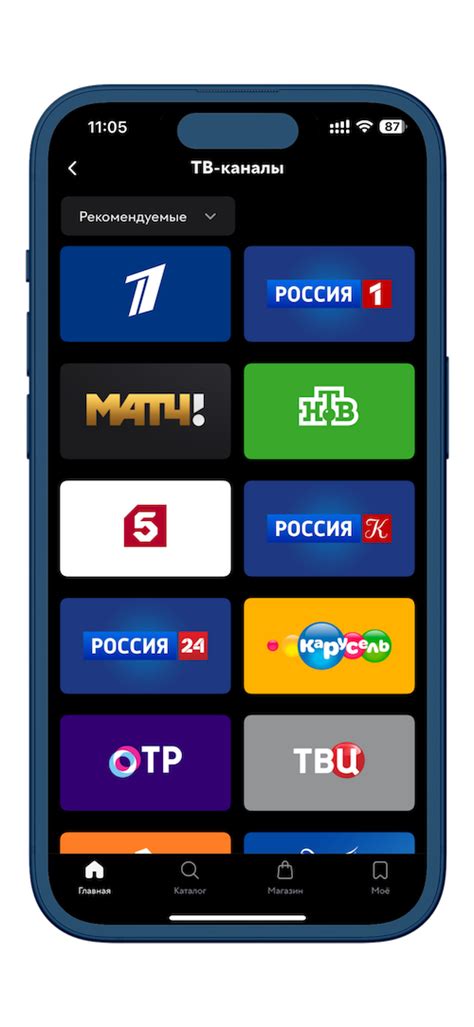 Решение проблем с просмотром