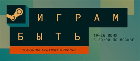РимWorld: краткое описание игры