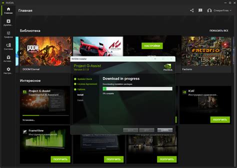 Ролевые игры для настоящих геймеров с поддержкой SLI