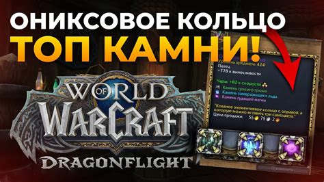 Роли в группе: какое оружие выбрать для танка, хила или дд