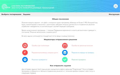 Руководства и полезные советы по использованию программы Tolerance Data