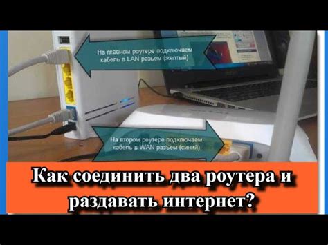 Руководство по настройке интернета на планшете с помощью Wpad Beeline