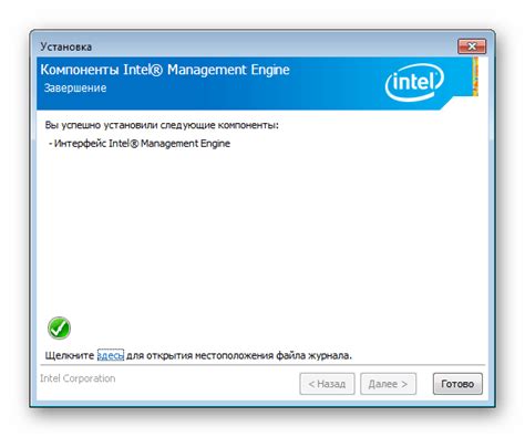 Ручная установка драйвера PCI контроллера Simple Communications