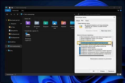 Свяжитесь с производителем для решения проблемы с отображением 144 Гц в Windows 10