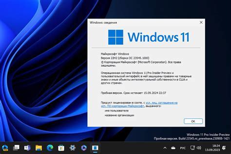 Секреты эффективной работы с Проводником в Windows 11