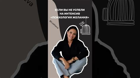 Секреты 100% прохождения: как не пропустить ничего важного