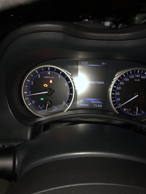 Симптомы ошибки системы контроля шасси Infiniti Q50