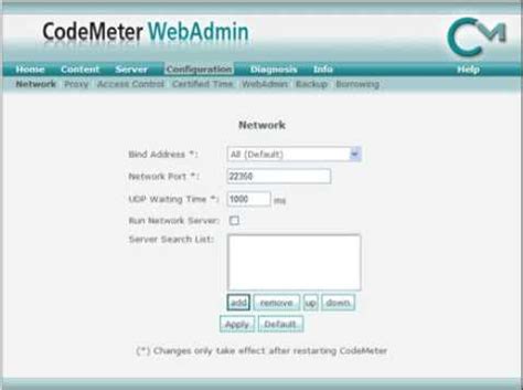 Скачивание и установка Codemeter Control Center