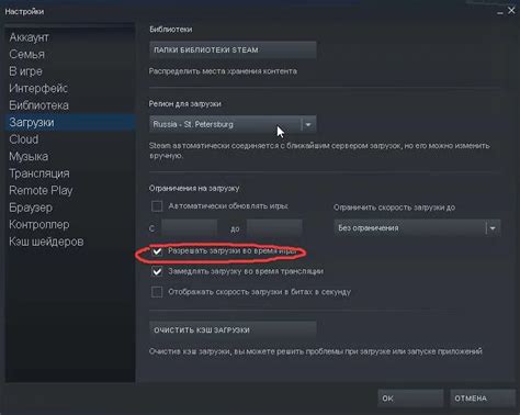 Скачивание и установка OpenVPN