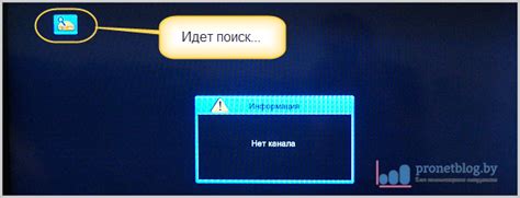 Скачивание пиконов gi s8120 spark