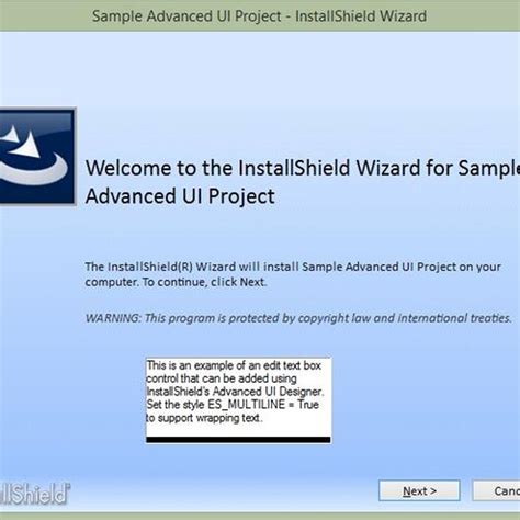Скачивание InstallShield Wizard