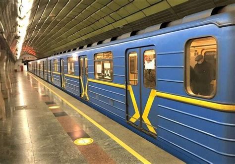 Скидки на проезд и пользование услугами метрополитена