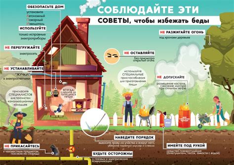 Служба в участке
