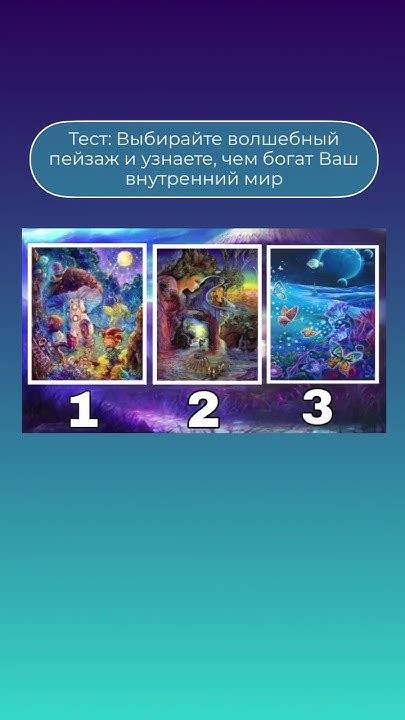 Собирайте карту Катавасии и ищите пути в Смрадную заводь
