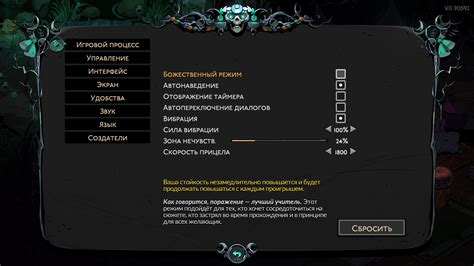 Советы для новичков в игре Glamour
