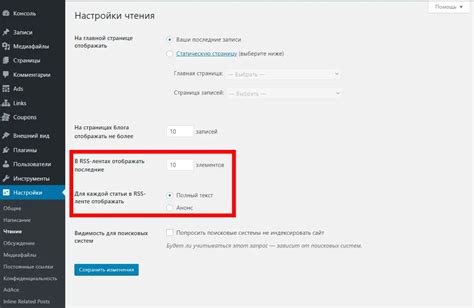Советы по оптимизации работы сенсу