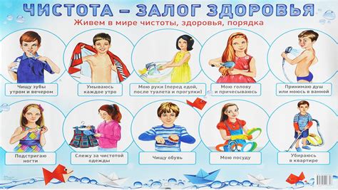 Советы по правилам