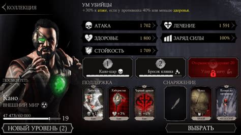 Советы по прохождению игр