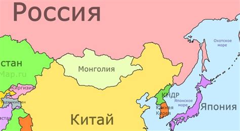 Современная карта границ между Россией и Китаем