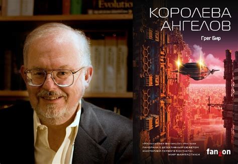 Современные авторы, которых он советует