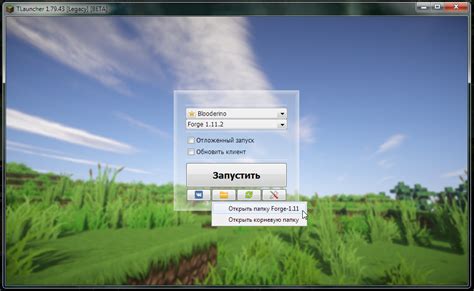 Создайте папку shaderpacks вручную