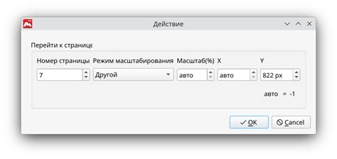 Создание закладок и плейлистов