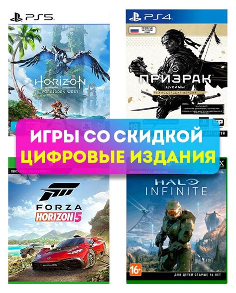 Создание запасной копии игр