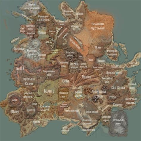 Сохранения в Kenshi: общая информация