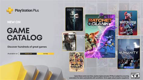 Список игр в подписке Ps Plus для Ps5