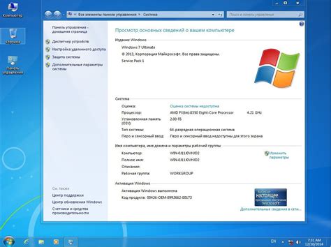 Список игр для 32-битной системы Windows 7