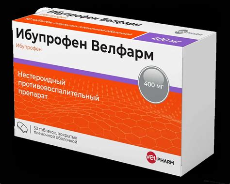 Сравнение различных препаратов