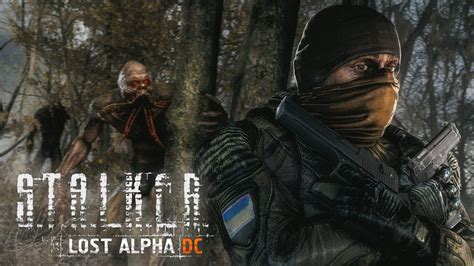 Сталкер: Lost Alpha