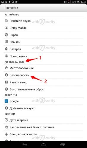Сущность и применение графических ключей