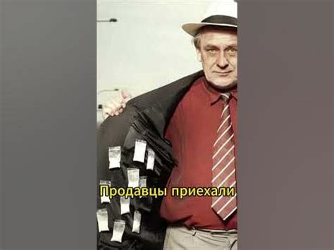 Тайные продавцы и как их найти