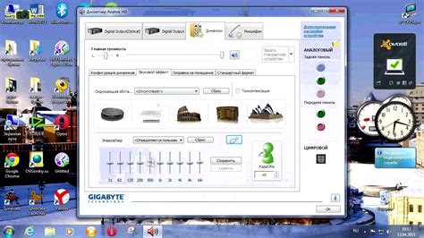 Тестирование и настройка качества звука на SoundWire