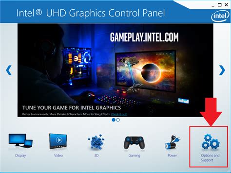 Тестирование функциональности OpenGL на Intel HD Graphics