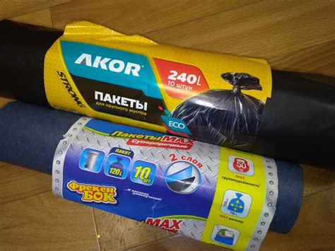 Технические особенности пакетов