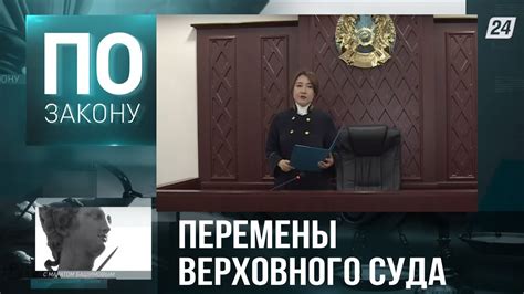 Технологические новшества в сфере судебной фотографии